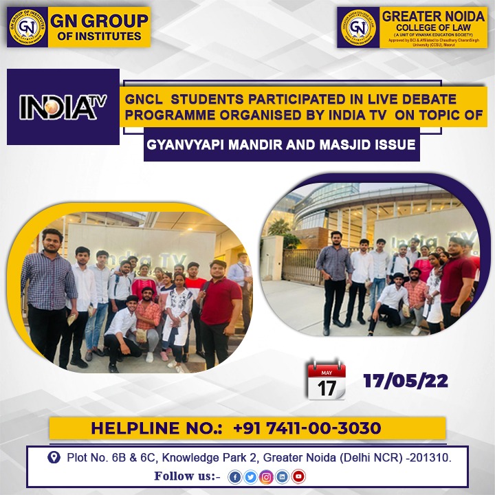 Photo Gallery - GN Group of Institutes